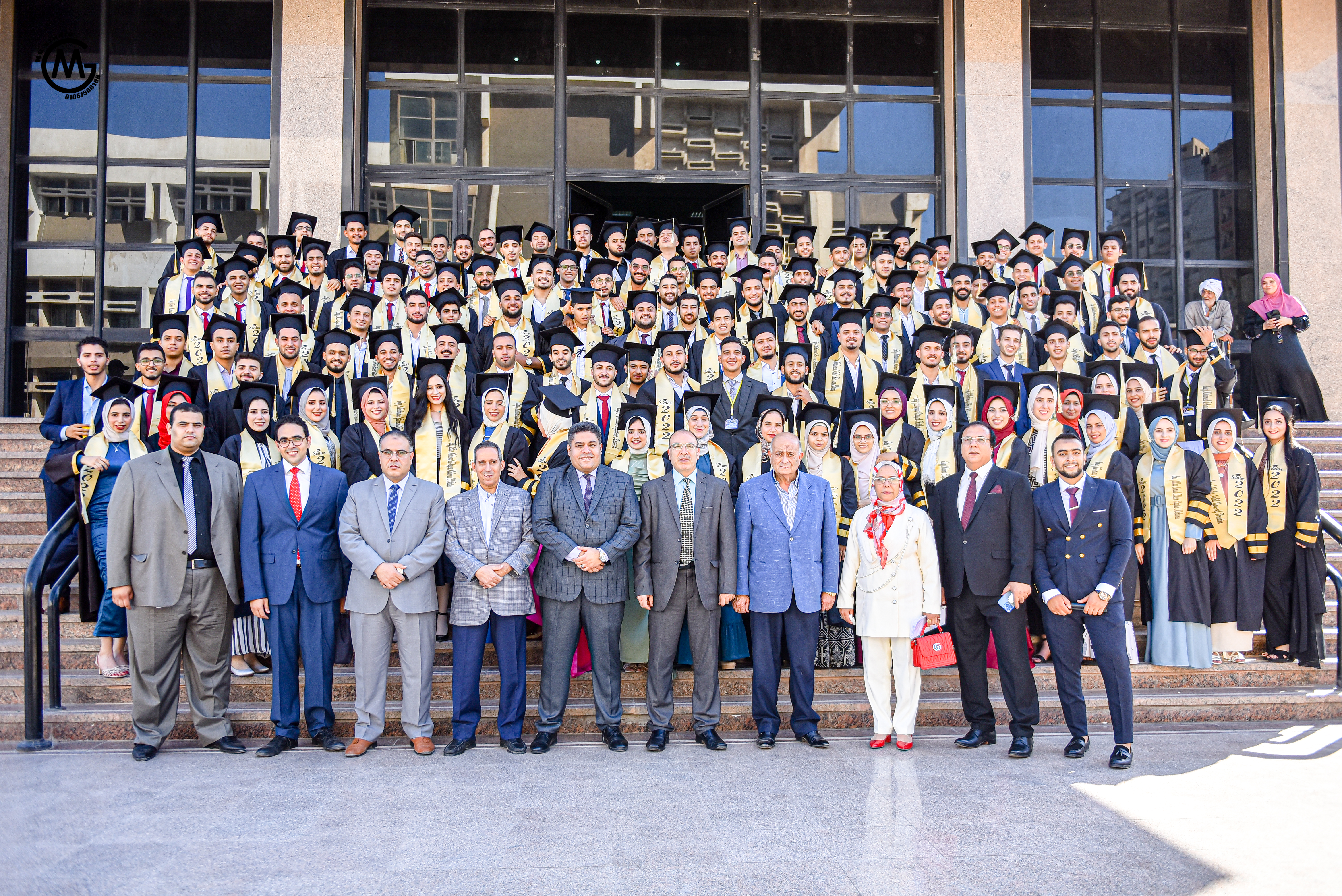 حفل الخريجين
